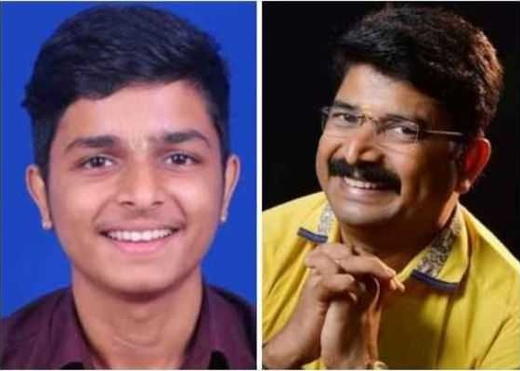 Puttur cheating case